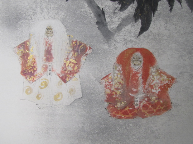 三宅凰白画 石橋 菅沼清峯堂 古美術 掛け軸日本画額表装