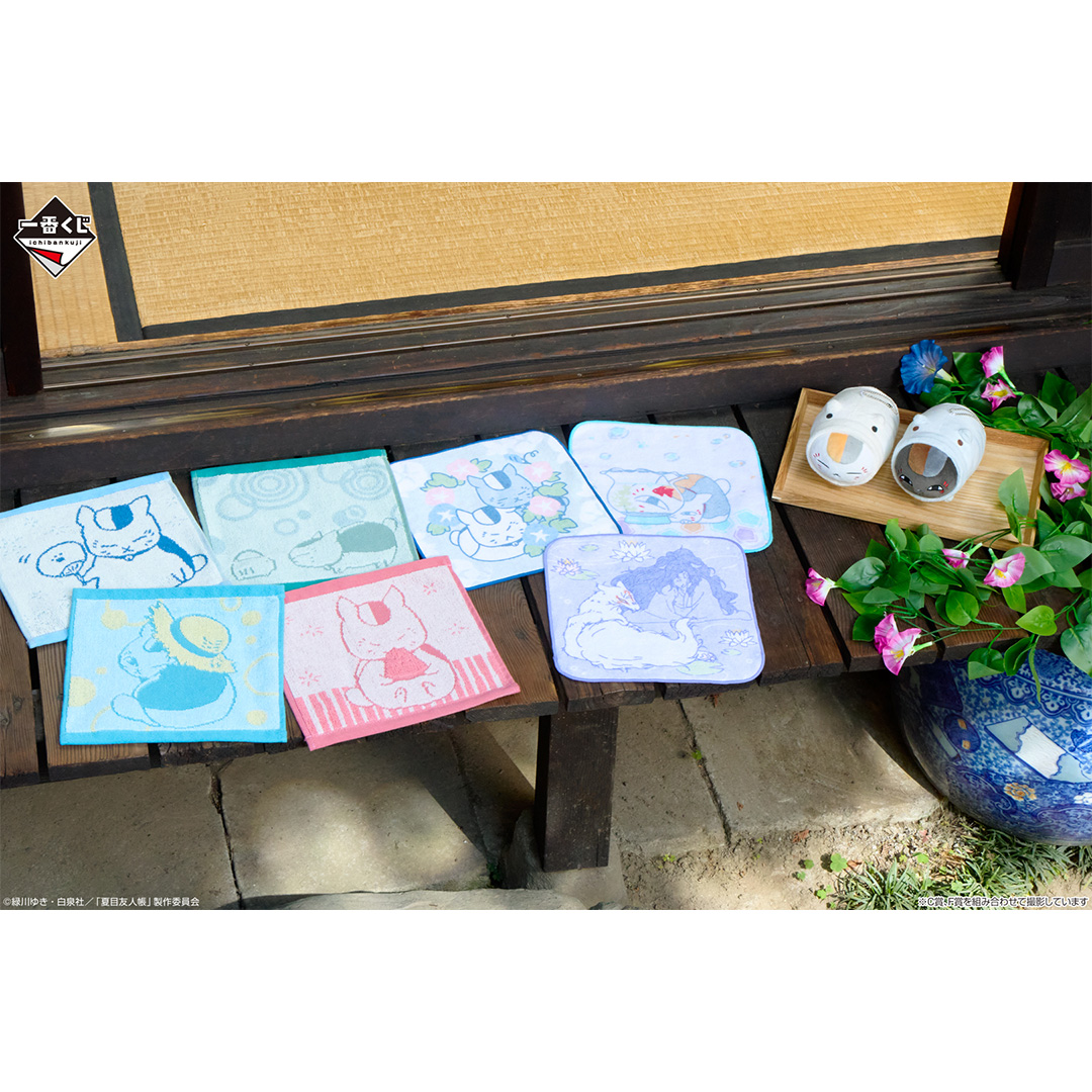 一番くじ 夏目友人帳 暑中お見舞い申し上げます。｜一番くじ倶楽部