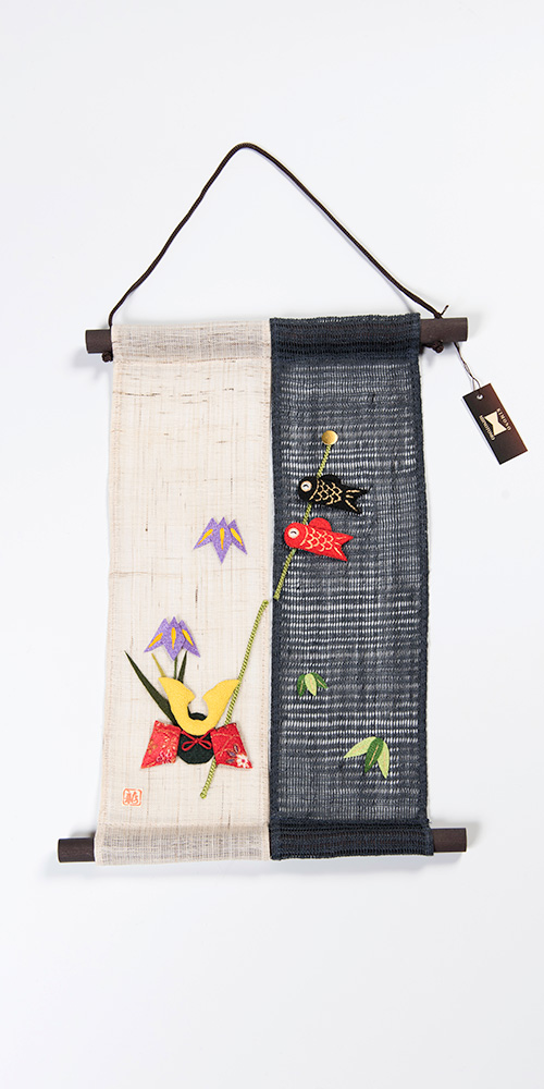 端午の節句 | しの友呉服店