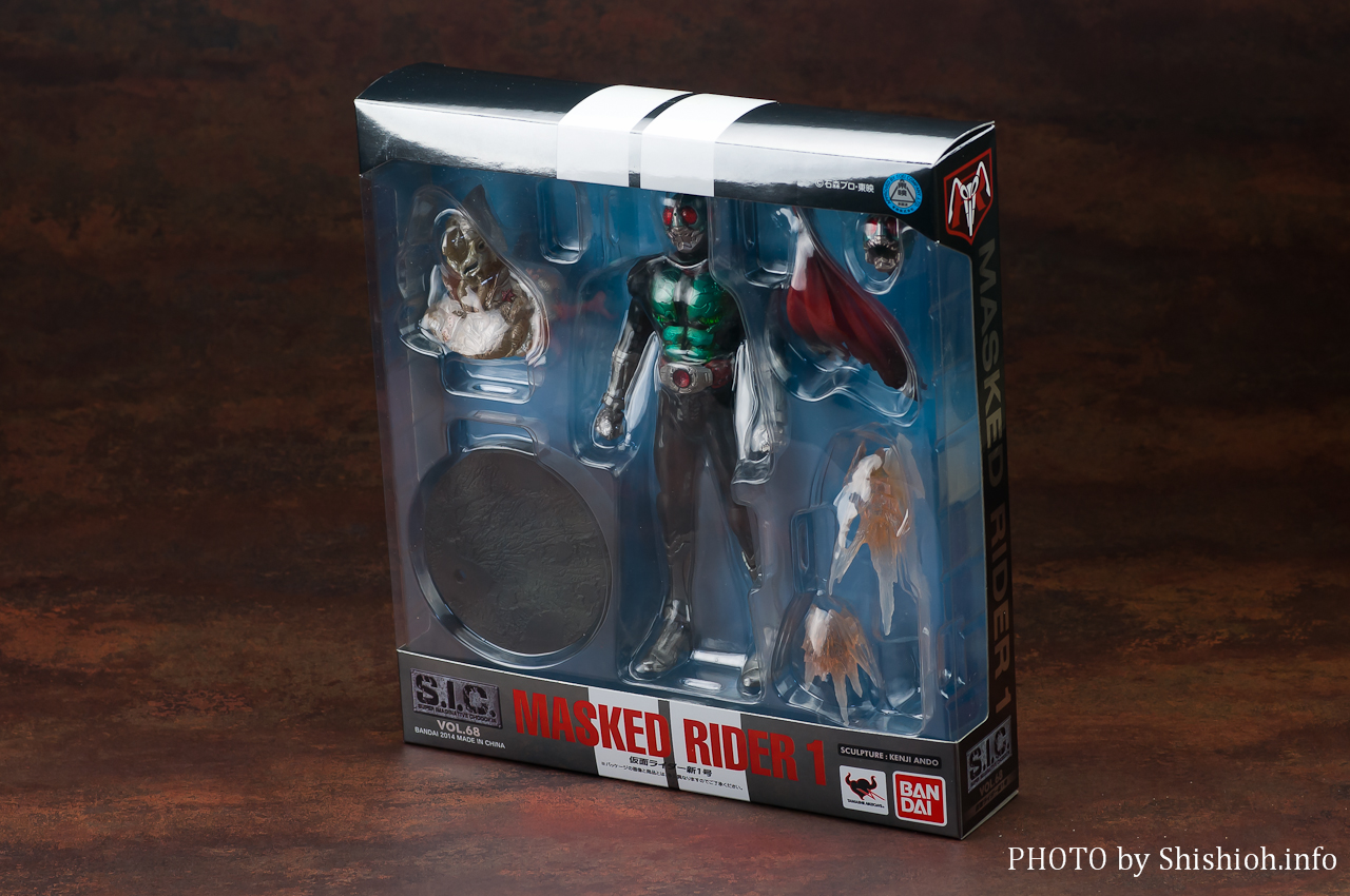 レビュー】 バンダイ S.I.C.VOL.68 仮面ライダー新1号 [仮面ライダー]