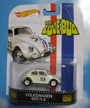 ハービー車庫: Shirow'sぷれしゃす・もーめんと