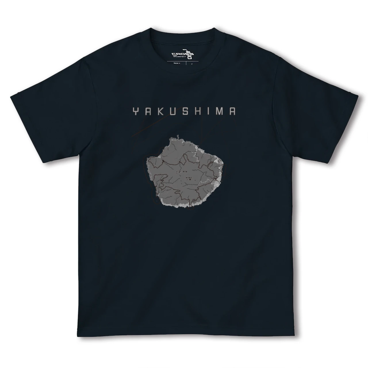 屋久島（鹿児島県）】地図柄ヘビーウェイトTシャツ – クロスフィールド