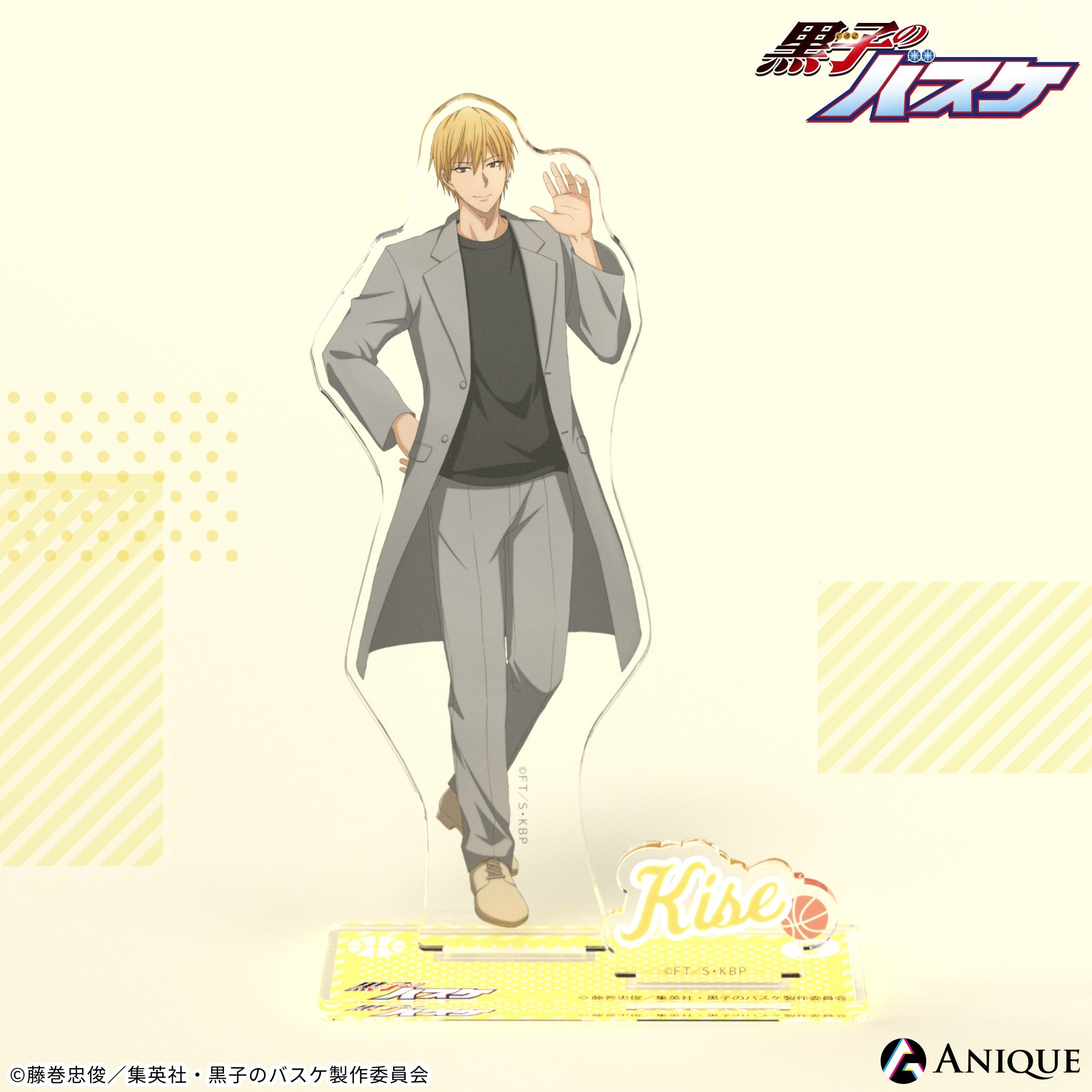 acsta_3.jpg?v=1688965992