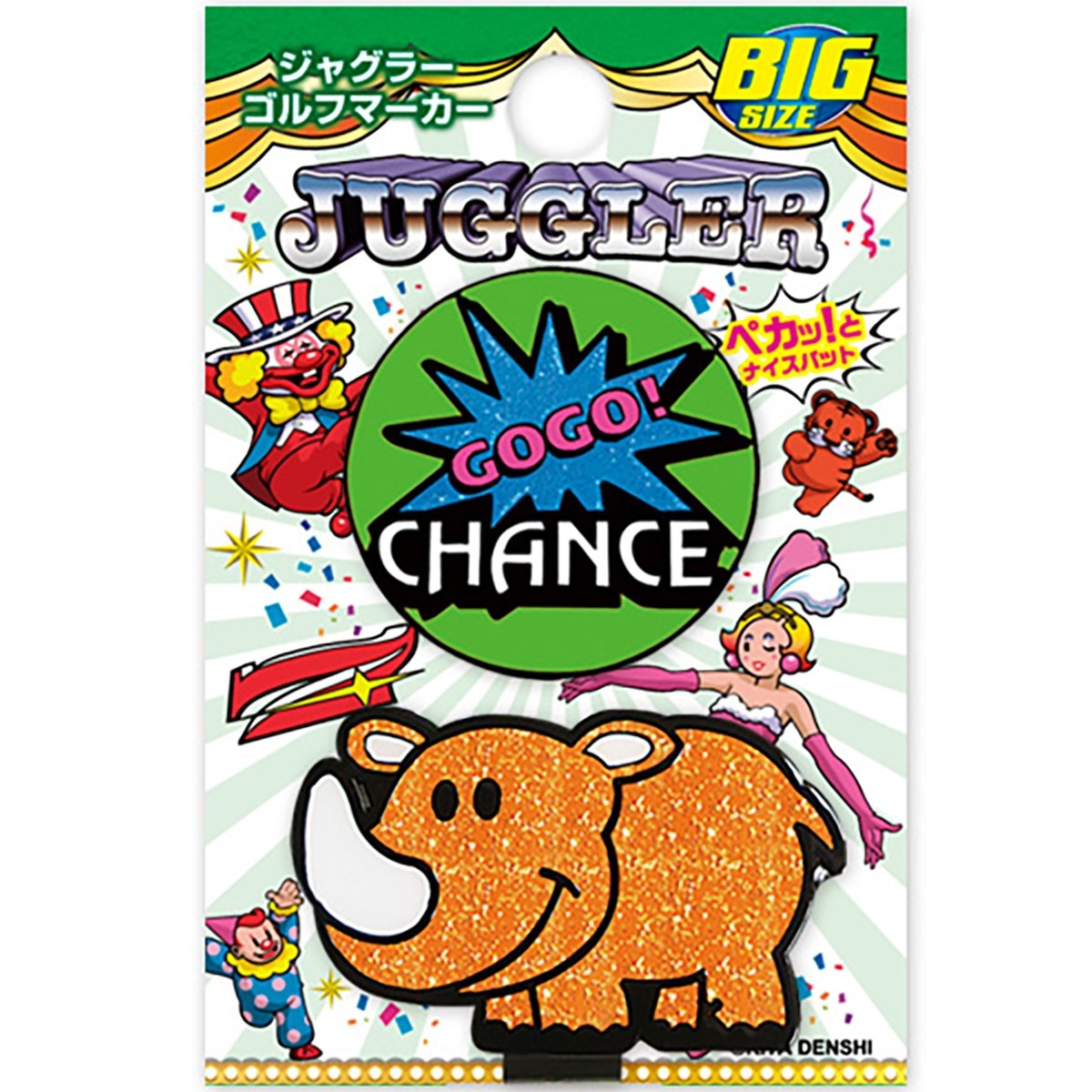 ジャグラー ツノっち クリップマーカー(マーカー)|その他(その他