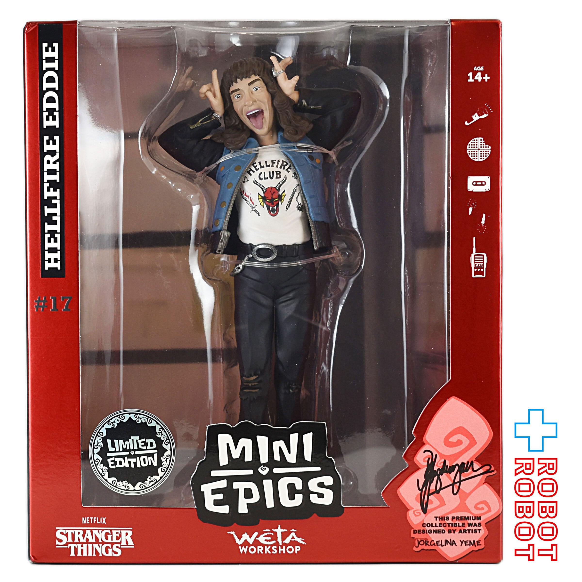 MiniEpicsStrangerThingsHellfir