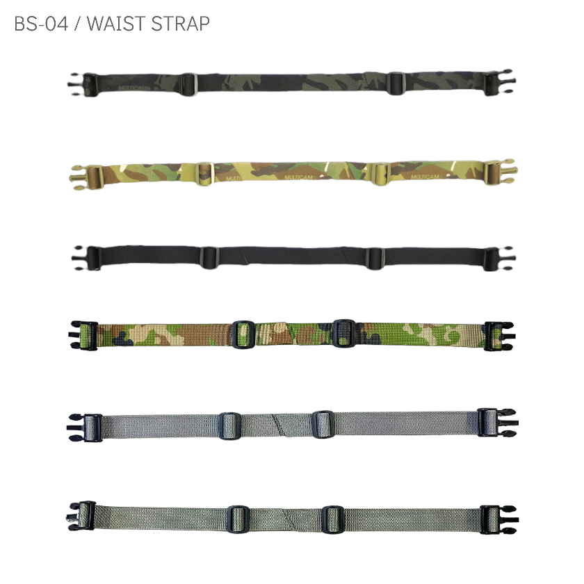 BS-04 / WAIST STRAP – VOLK TACTICAL GEAR