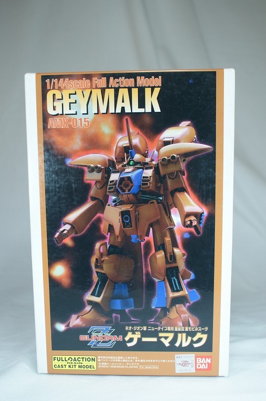 B-CLUB製 1/144 AMX－015 ゲーマルクの完成品