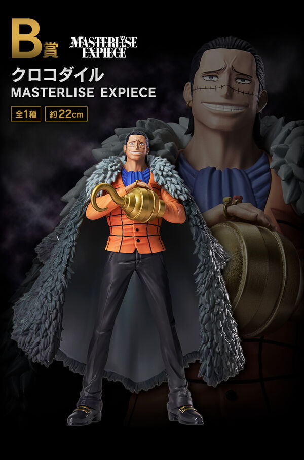 One Piece - Sir Crocodile - Ichiban Kuji One Piece The Greatest