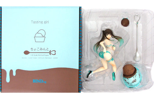 Original Character - Creator's Collection - Tasting Girl - Choco