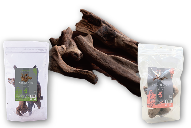 流木シリーズ - 株式会社ソネケミファ