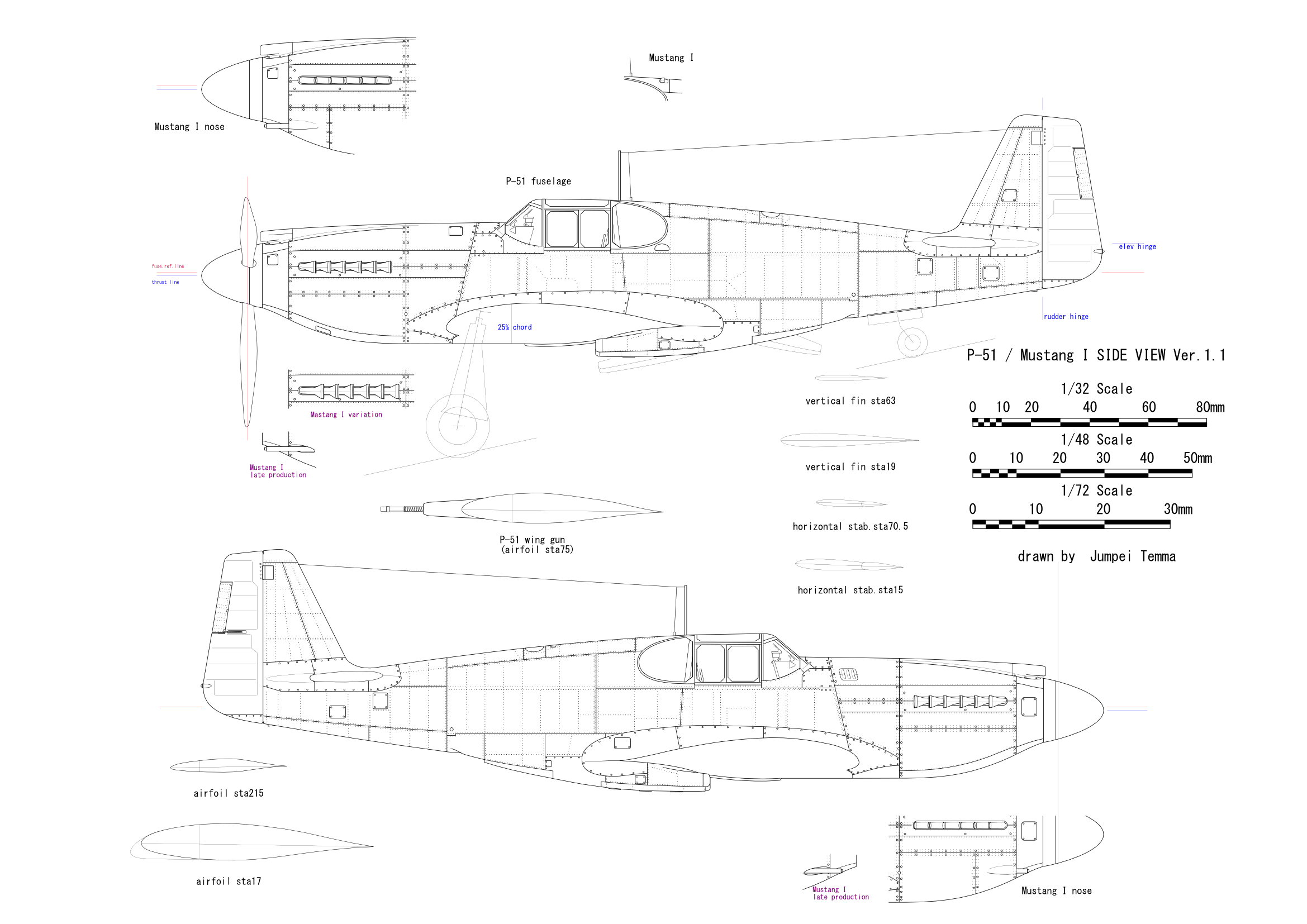 ノースアメリカン P-51A マスタング アキュレイトミニチュア 1/48