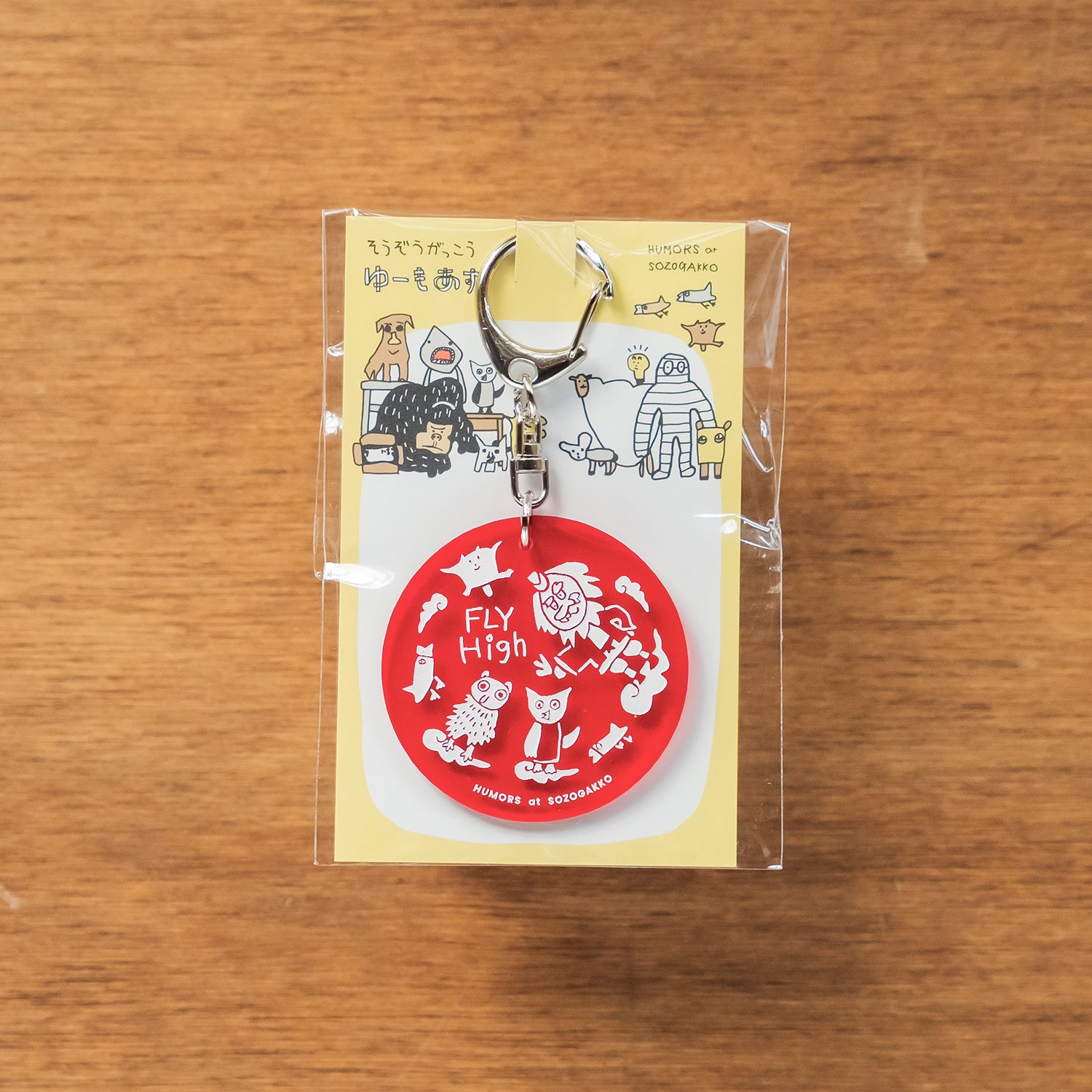 新商品】アクリルキーホルダー（レッド）｜テング校長＆ゆかいな仲間