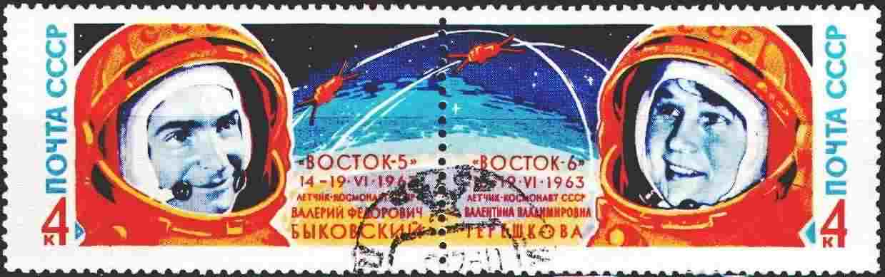 ソビエト連邦の宇宙飛行士