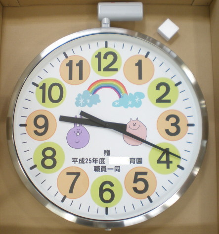 オリジナル掛け時計：大型屋外用（50cm・45cm）文字版印刷：タカラ堂時計店