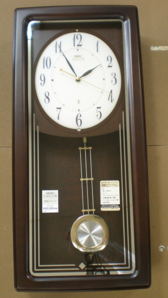 高級掛け時計 エンブレム（EMBLEM）美しい音色のメロディ・チャイム