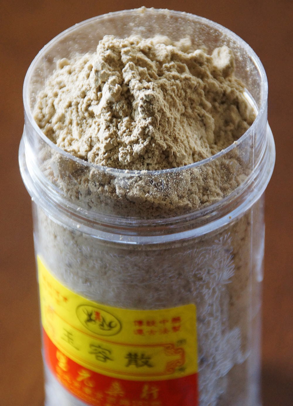 漢方薬局で高級な美白パックを買ってみた「生元薬行」「玉容散」