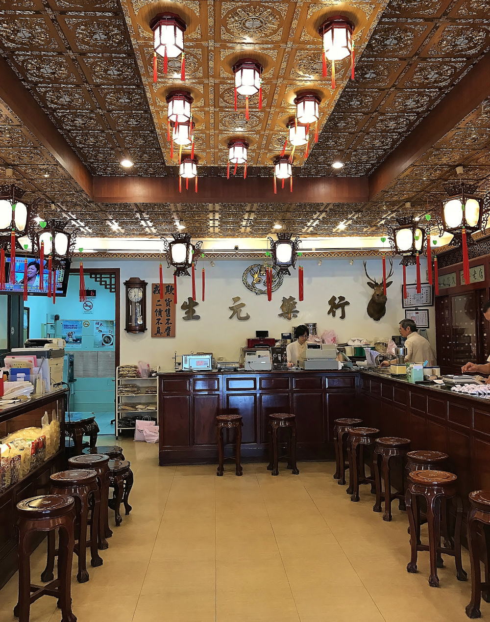 漢方薬局で高級な美白パックを買ってみた「生元薬行」「玉容散」