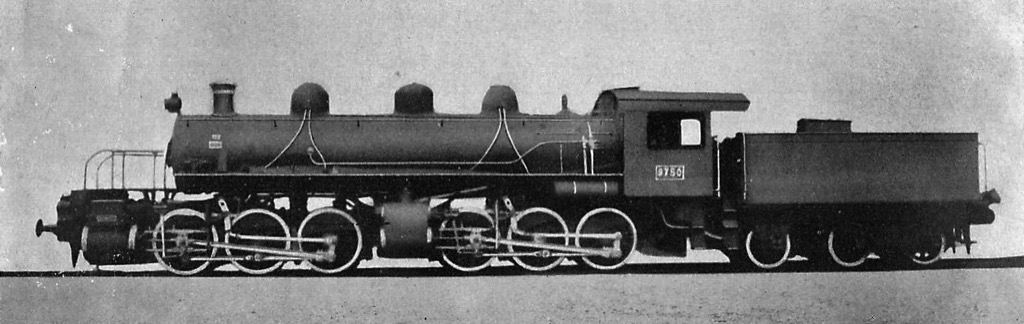 9750 | 蒸気機関車の世界