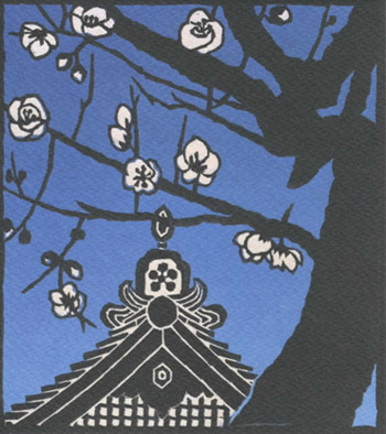 寺司勝次郎の木版画 作品紹介－2｜屋根の版画家 寺司勝次郎