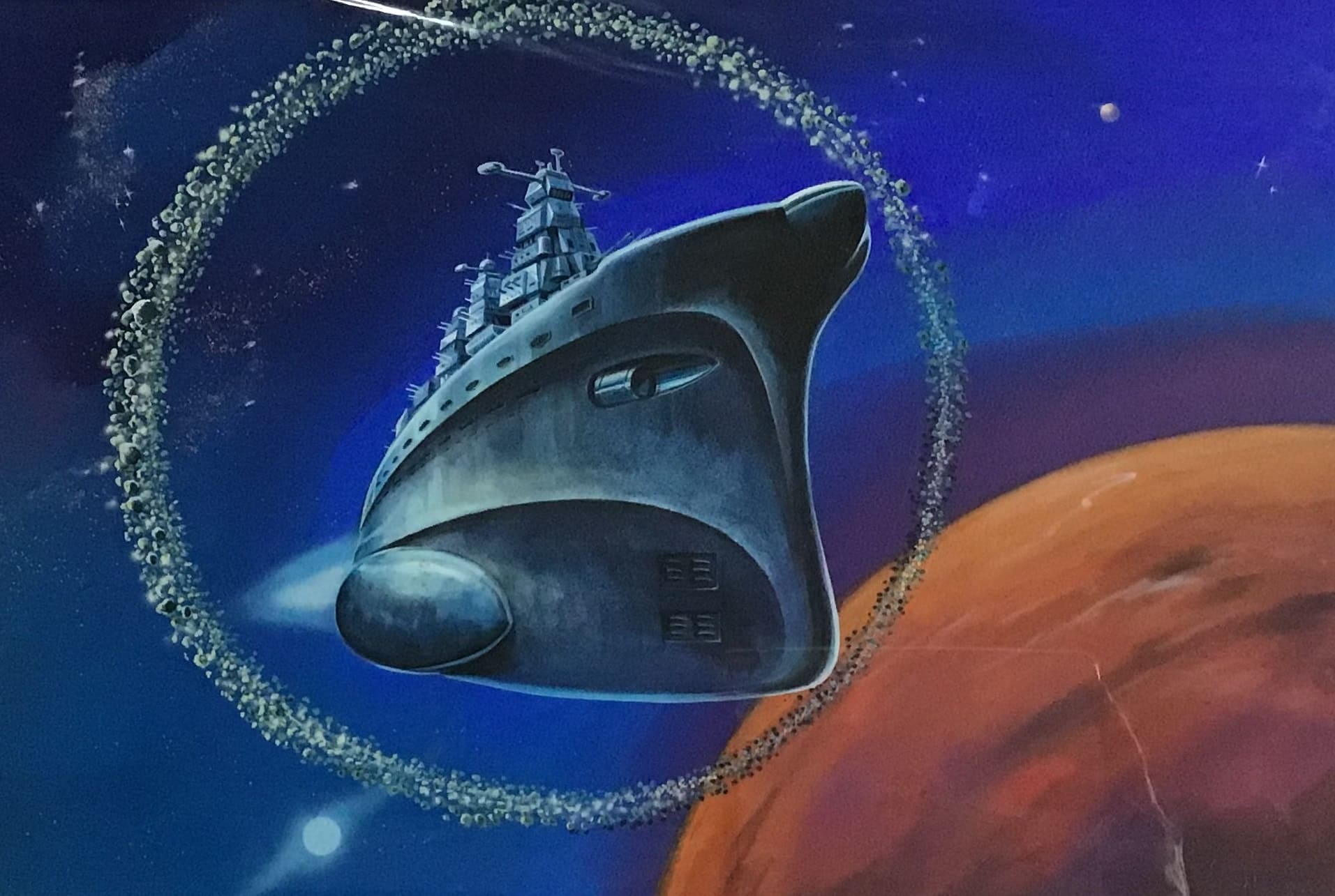 宇宙戦艦ヤマト」50周年記念 特設サイト │ 新着情報