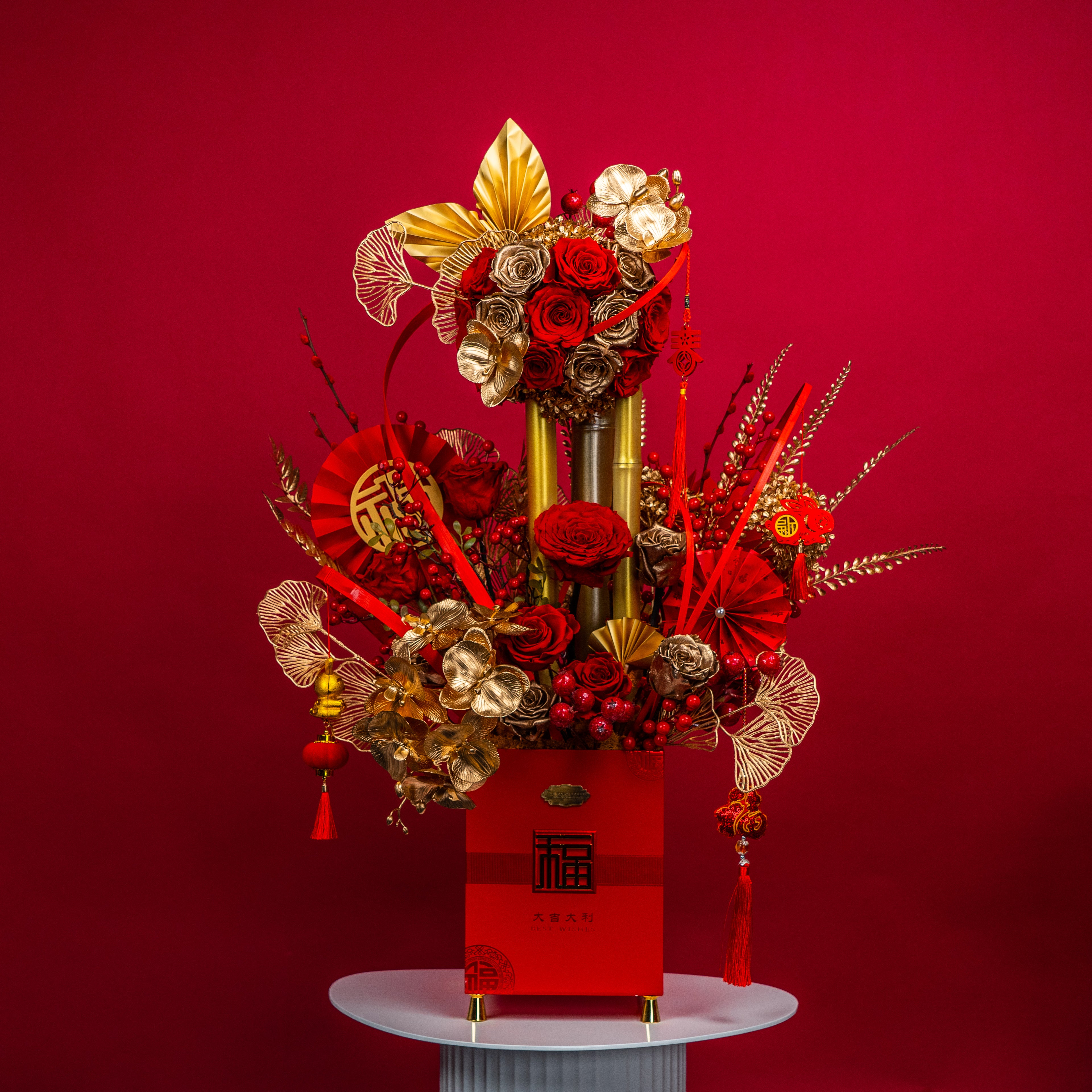 Happy New Year [Grand] | Chinese Lunar New Year Arrangement