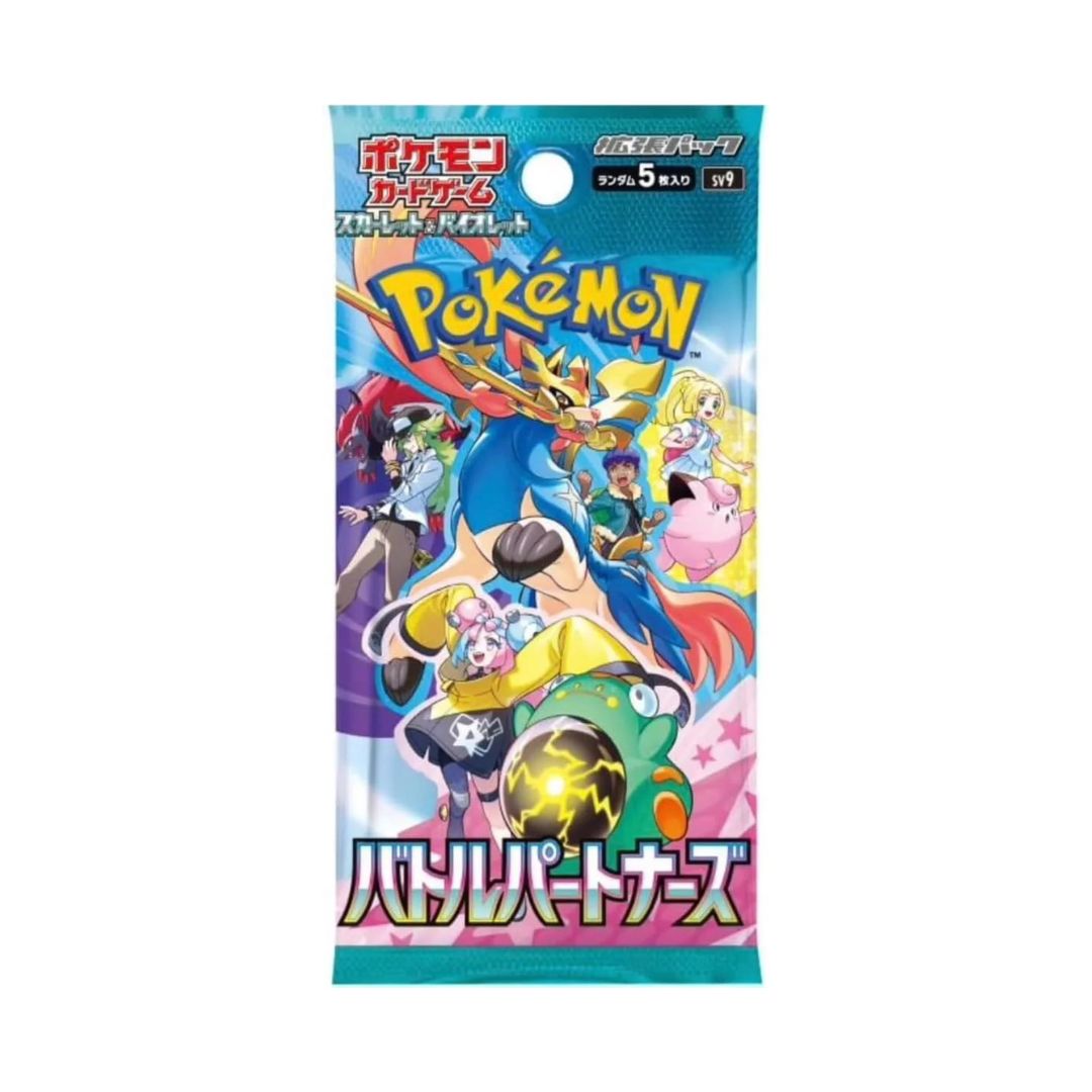 Battle Partners: Booster Pack (Japanese) – The Poke Court