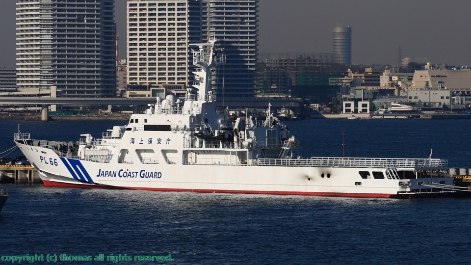 PL-66 しきね (海上保安庁)