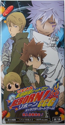 家庭教師ヒットマンREBORN!CCG第7弾本日発売！ | DuelPortal