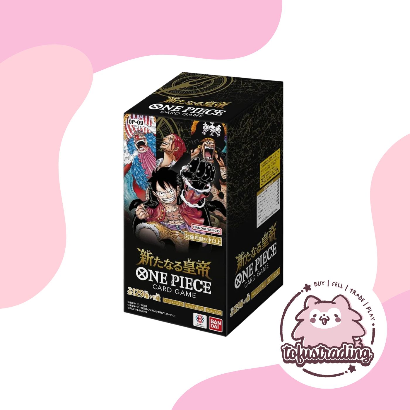 One Piece TCG JP: Emperors In the New World [OP-09] Booster Box