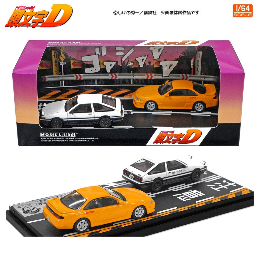 MODELER'S 1/64 Initial D Set Vol.19 Kenta Nakamura Silvia (S14
