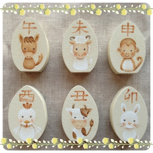 干支 | 東京都八王子市のトールペイント教室 Natural Leaf