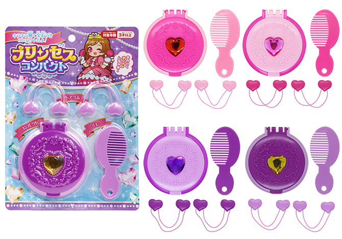 プリンセスコンパクト | 株式会社戸成