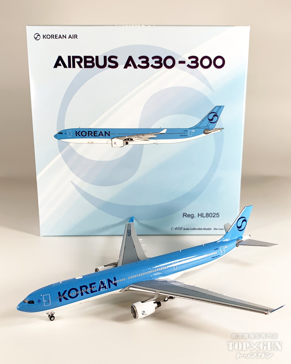 NG Models A330-300 大韓航空 「2025's livery」 HL8025 1/400 [NG62077]