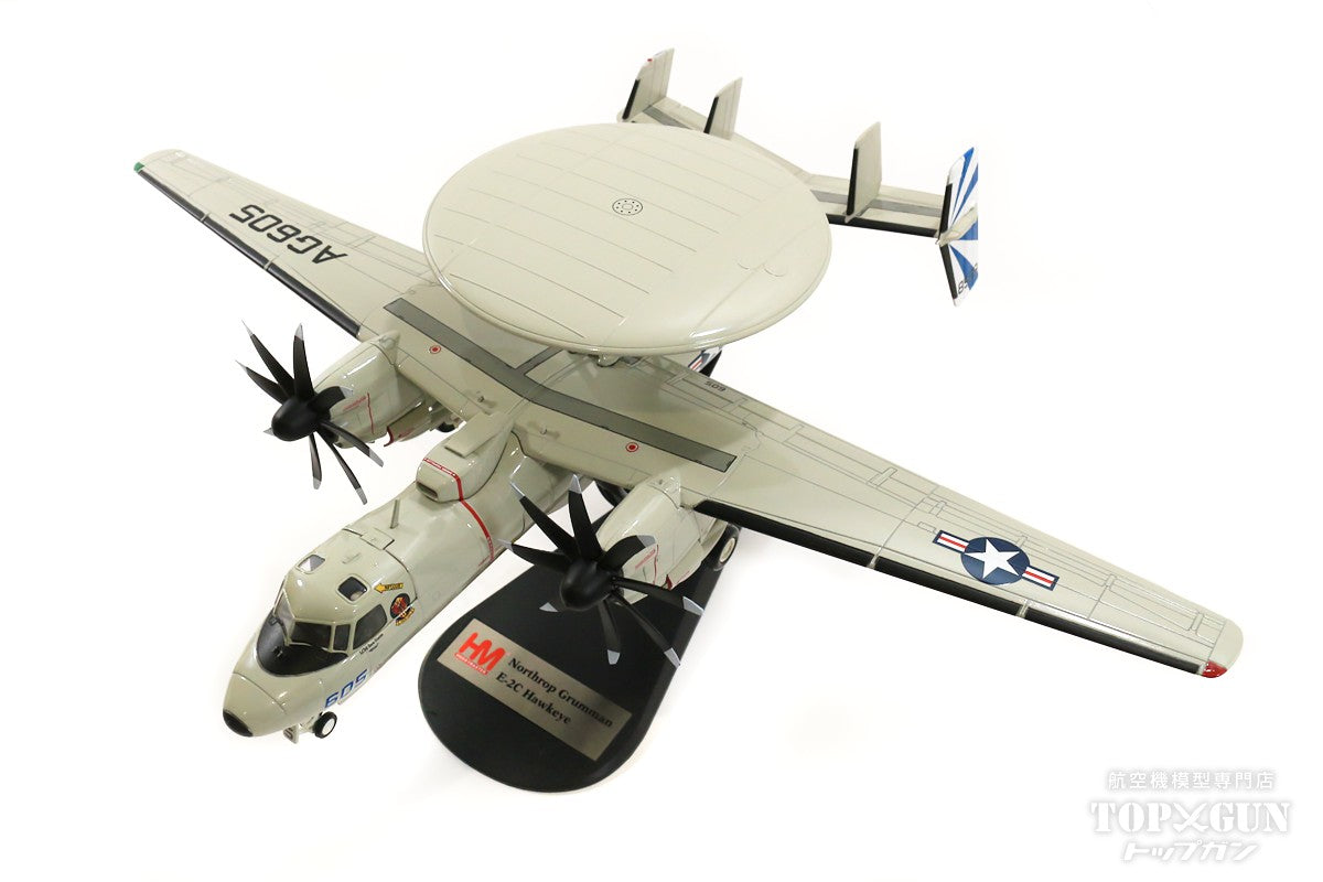 Hobby Master E-2D アメリカ海軍 第121早期警戒飛行隊 「グレイ