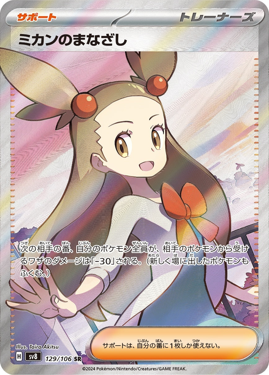 7PNHQpE2fDJOw9YbLRRdB0lOgaBDVs