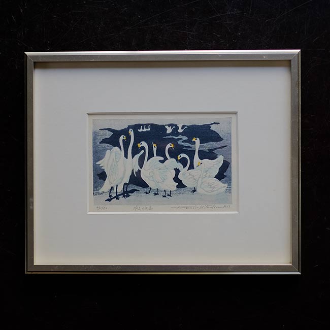 氷上の白鳥」北岡文雄 – zakka store towi