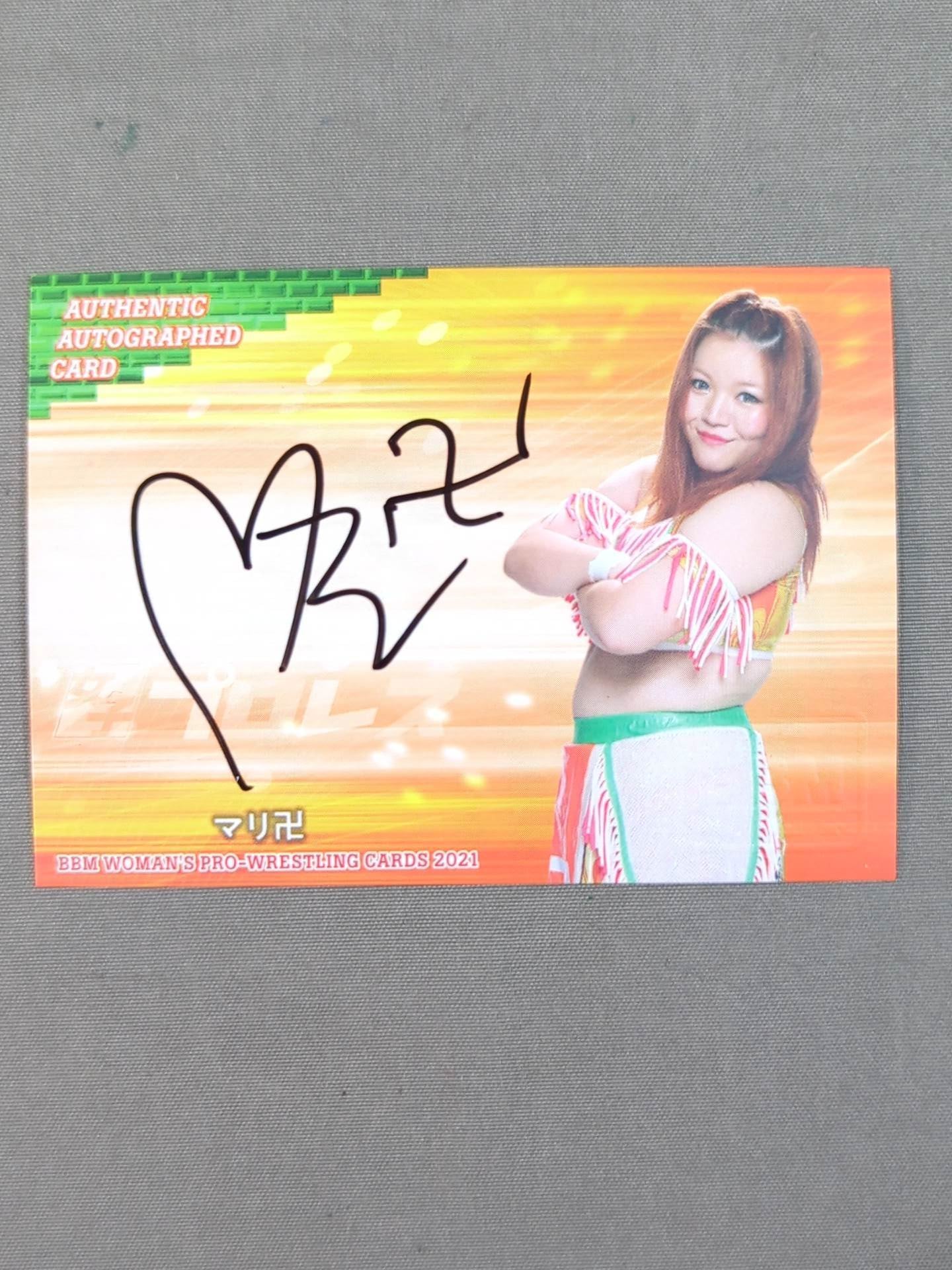 2021 BBM マリ卍 公式サインカード – 闘道館