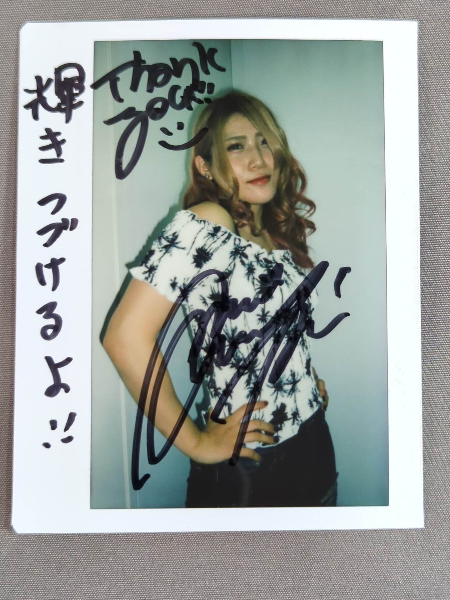 林下詩美 直筆サイン入り チェキ(D-4) – 闘道館