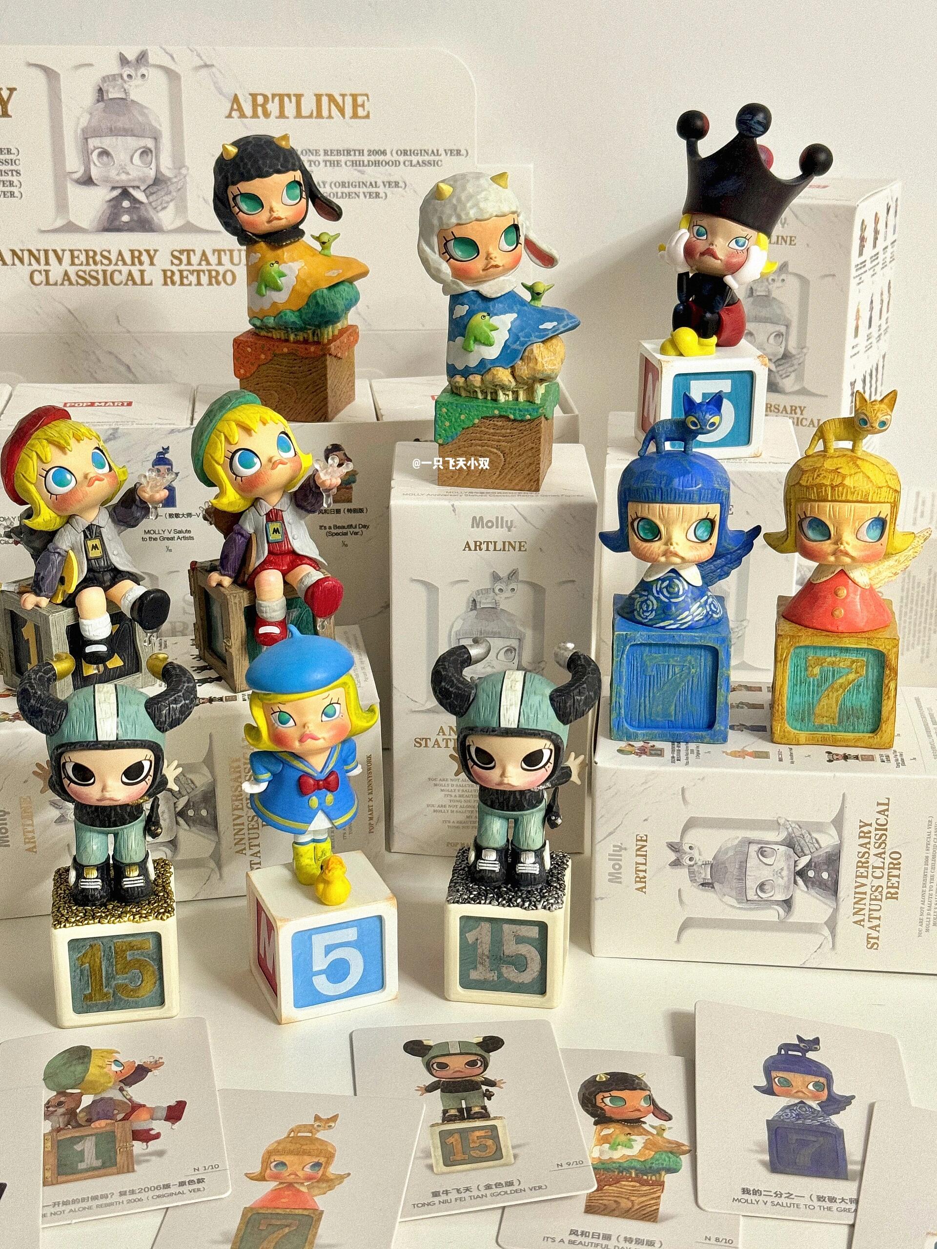 MOLLY Anniversary Statues Classical Retro 2 Series – TOYSEZ