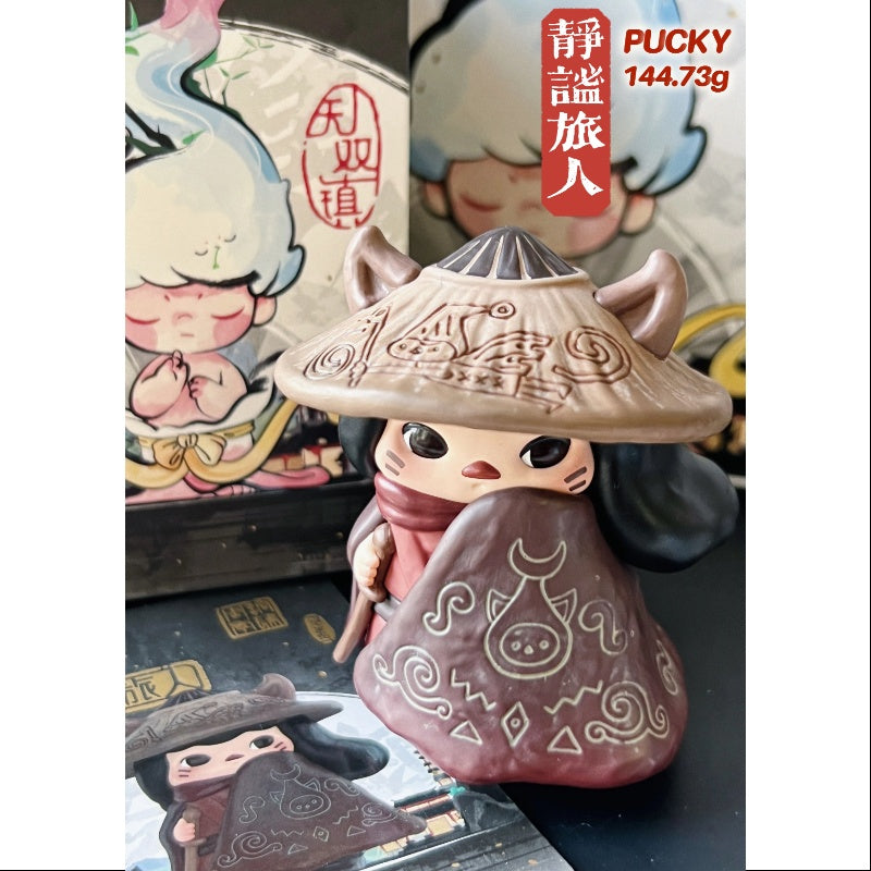 PUCKY Matchless Pop Mart 14th Anniversary Series Serene Traveler