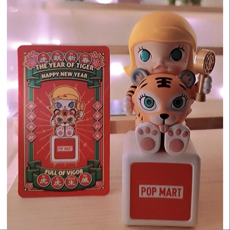 MOLLY Pop Mart The Year of Tiger Series MOLLY Full of Vigor – TOYSEZ