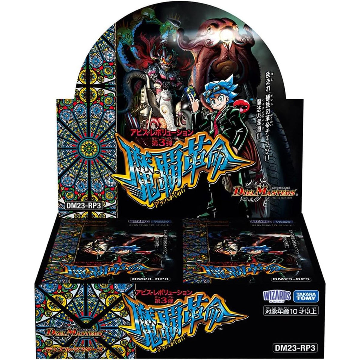 4904810904373_1_1200x1200.jpg?