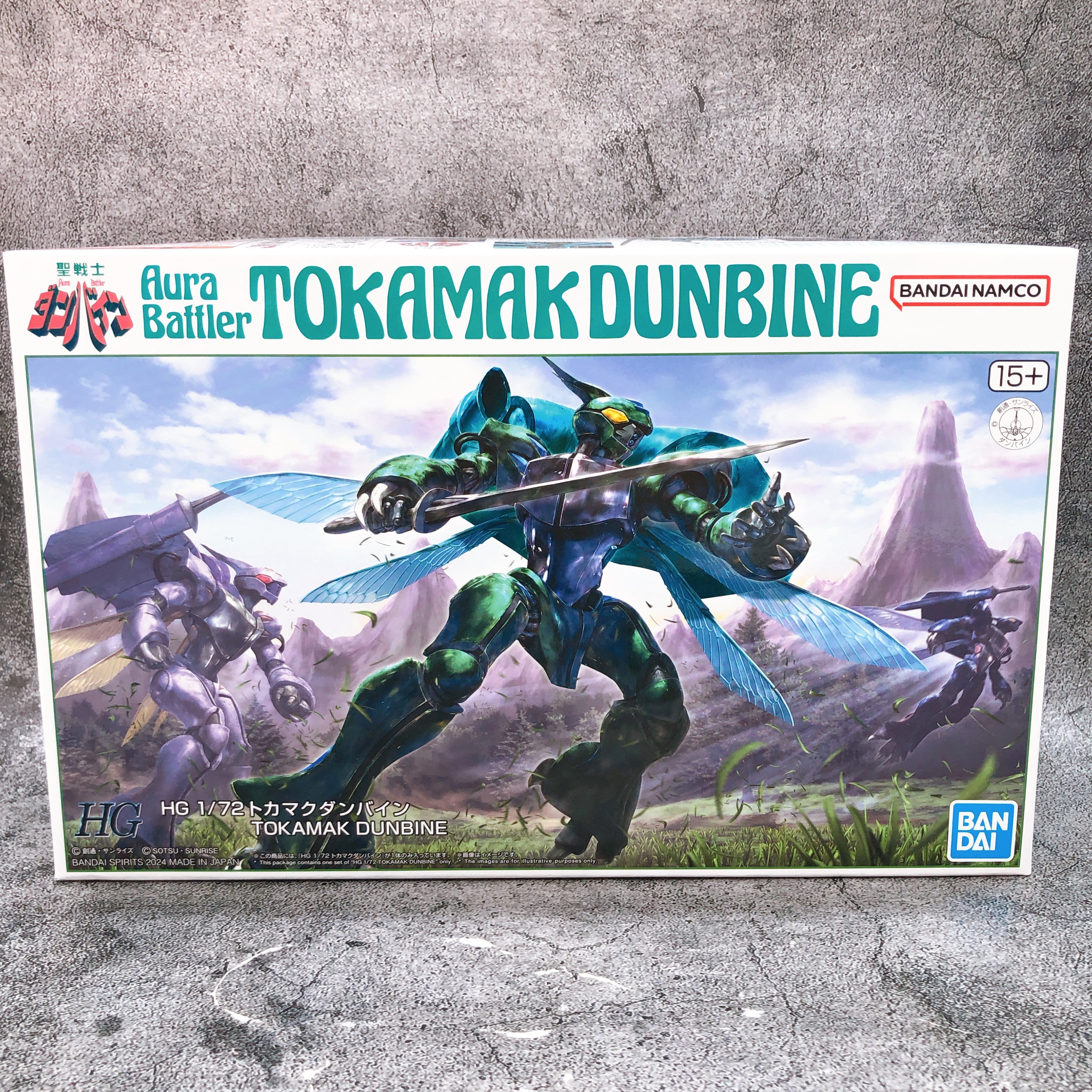 HG 1/72 Tokamak Dunbine Aura Battler Dunbine Model Kit Premium Bandai