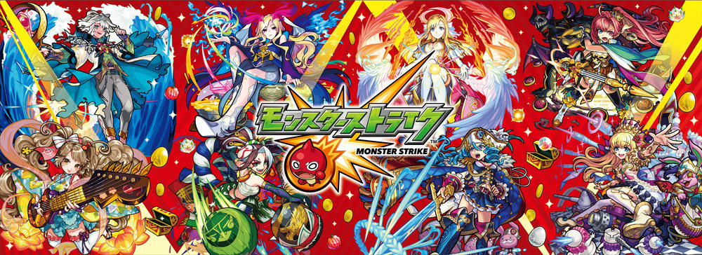 モンスターストライク】グッズ取り扱い開始！ | NEWS | テレビ局公式