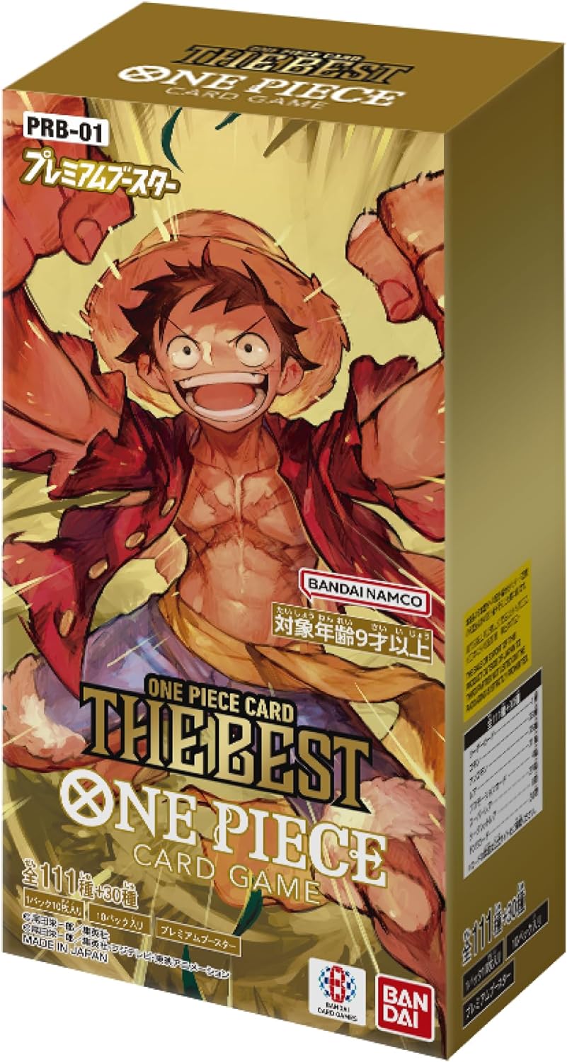 ONE PIECEカードゲーム プレミアムブースター ONE PIECE CARD THE BEST