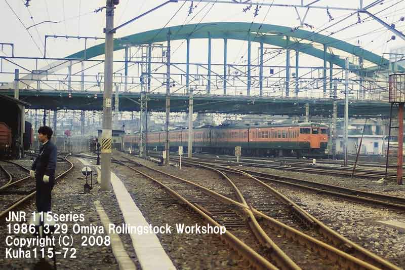 大宮工場一般公開