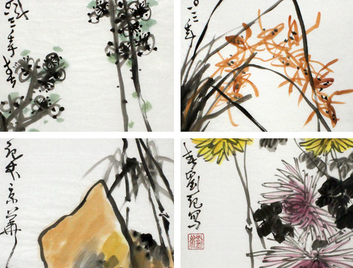 客厅梅兰竹菊四条屏- 梅兰竹菊四君子- 99字画网