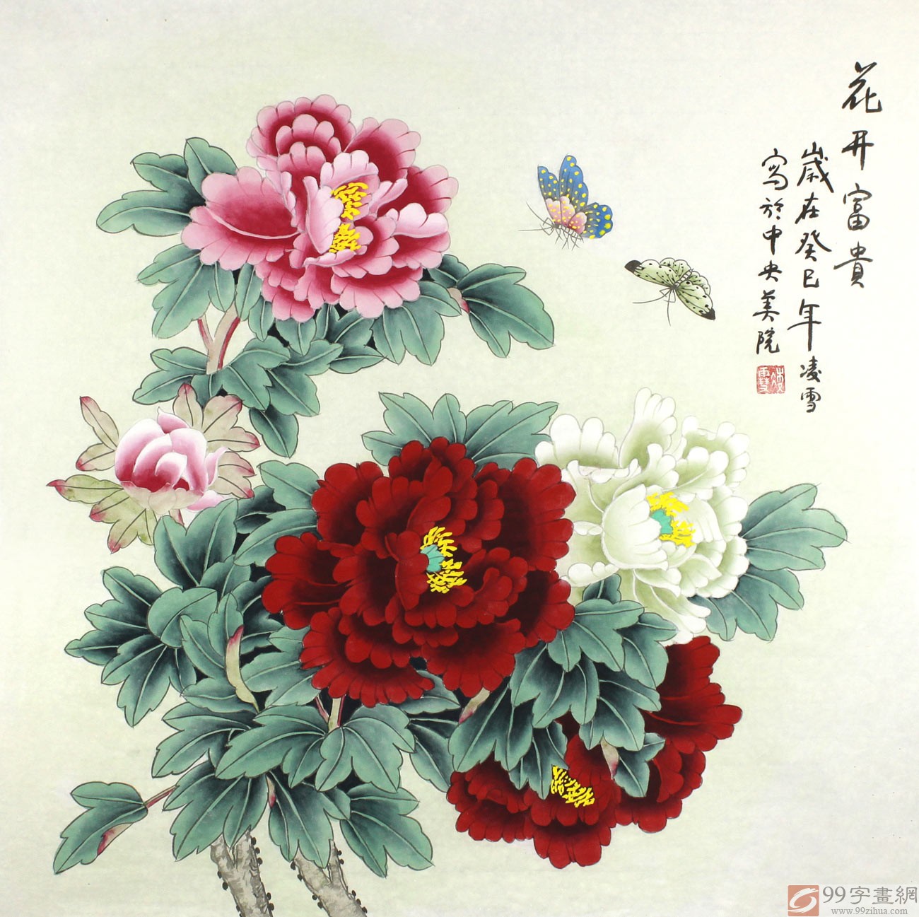 玄关花开富贵牡丹画- 牡丹画- 99字画网