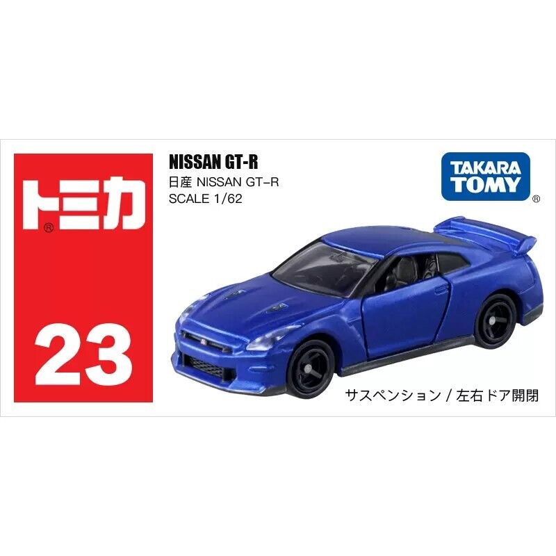 Takara Tomy Tomica - Nissan GT-R Blue - Scale 1/62 – 1-64 Specialist