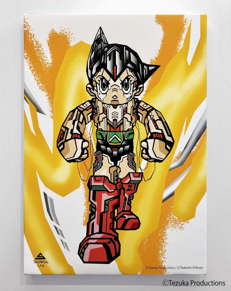 鉄腕アトムx澁谷忠臣 炎Astro Boy x Tadaomi Shibuya Flame|澁谷忠臣